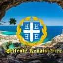 Hellenic Renaissance Discord Server Banner