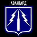СМБ "Авангард" || BRM 5 Discord Server Banner