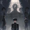 AOS (Architect of Souls) Discord Server Banner