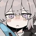 85  Noites Discord Server Banner