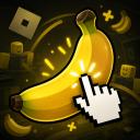 Banana Clicker🍌 Discord Server Banner