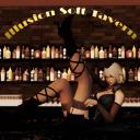 The Illusion Soft Tavern Icon