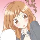 platoon Discord Server Banner