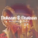 Dukaan-E-Daastan Discord Server Banner