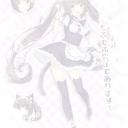 Kitty playhouse Discord Server Banner