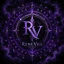 RuneVeil Network Discord Server Banner