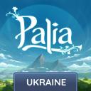 Palia UA Discord Server Banner