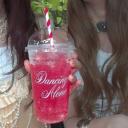 Gluposti Discord Server Banner