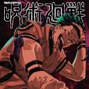 Clan Herederos del Jujutsu Discord Server Banner