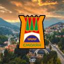 Smolyan Discord Server Banner