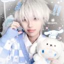 Cuties | Guild Tag 🩷 • Giveaway Discord Server Banner