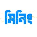 Mining Discord Server Banner