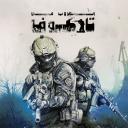 Escape from Tarkov Arabic Discord Server Banner