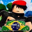 "EB" || Exército Brasileiro Discord Server Banner