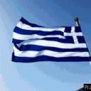 Greece Discord Server Banner