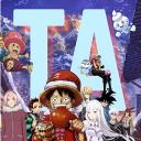 The archipelago Discord Server Banner