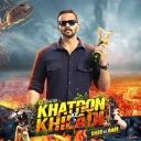 Khatron ke khiladi Discord Server Banner