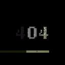 404 Not Found Discord Server Banner