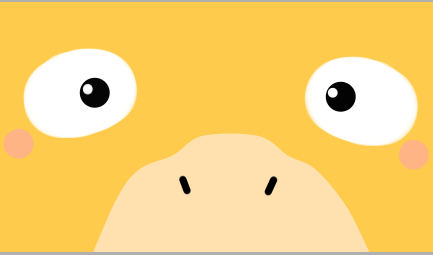 Advertising w/ Psyduck Discord Server Banner