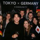 Rio's Tokio Club 🎌 Discord Server Banner